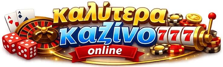 Online Καζίνο Εξωτερικού Μάθετε τα Πάντα για Να Παίξετε Σωστά Online Καζίνο Εξωτερικού Μάθετε τα Πάντα για Να Παίξετε Σωστά
